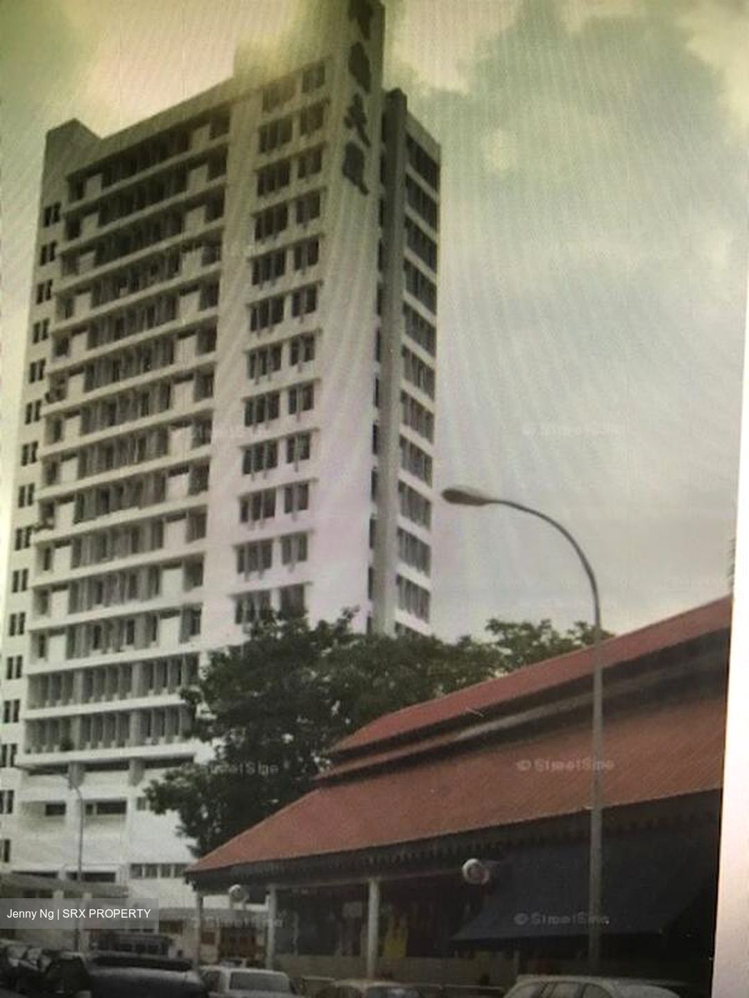 Hoa Nam Building (D8), Apartment #467352871